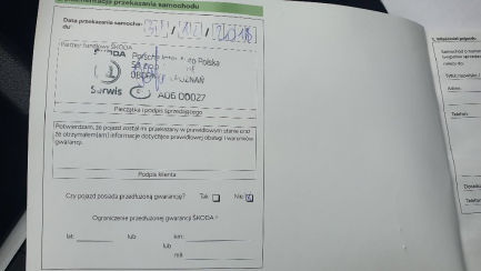 Zdjęcie przedmiotu: Skoda Octavia 1.5 TSI GPF ACT Ambition