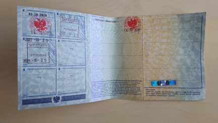 Zdjęcie przedmiotu: WECON PC 18.0t