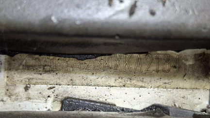 Zdjęcie przedmiotu: Range Rover Velar 3.0 SD6 R-Dynamic S Oświadczenie o utracie DR