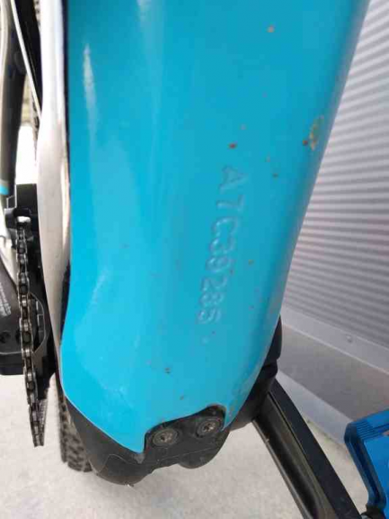 Zdjęcie przedmiotu: Bike Focus (Derby Cycle Werke GMBH) Jam 2 Plus