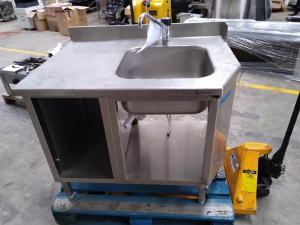 Zdjęcie przedmiotu: АКЦІОНЕРНА ГАСТРОНОМІЯ Набір гастрономічного обладнання