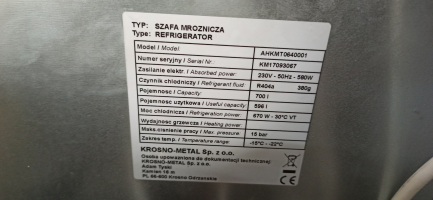 Zdjęcie przedmiotu: PROMOTION GASTRONOMY 640L freezer cabinet Rilling Krosno Metal AHKMT0640001