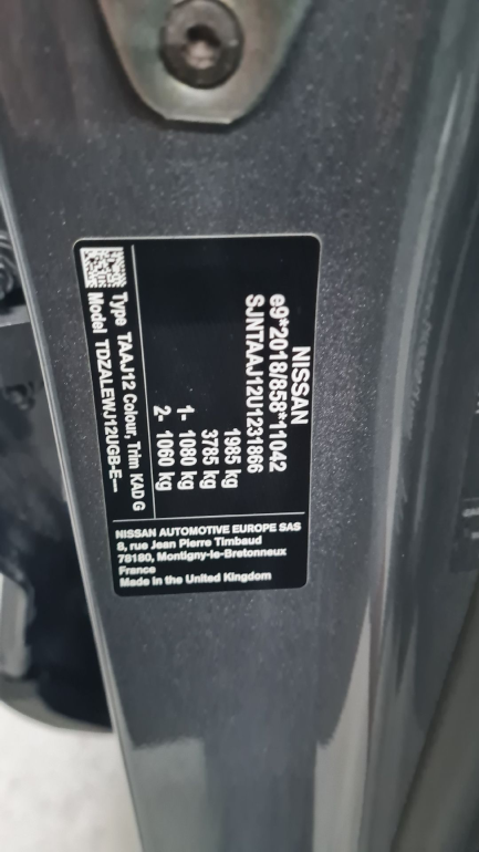 Zdjęcie przedmiotu: Nissan Qashqai 1.3 DIG-T mHEV N-Connecta Xtronic