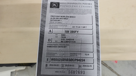 Zdjęcie przedmiotu: BMW M8 Competition Oświadczenie o utracie DR