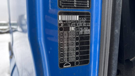 Zdjęcie przedmiotu: MAN TGX E6 18.0t LLS-U(XLX)