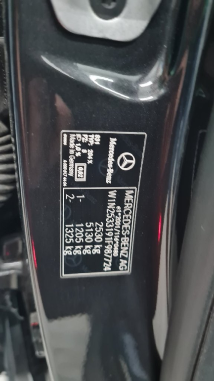 Zdjęcie przedmiotu: Mercedes-Benz GLC 300 d Coupe 4-Matic