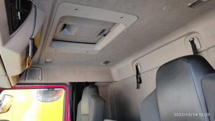 Zdjęcie przedmiotu: RENAULT/VP D Wide 250 E6 16.0t Refrigerator