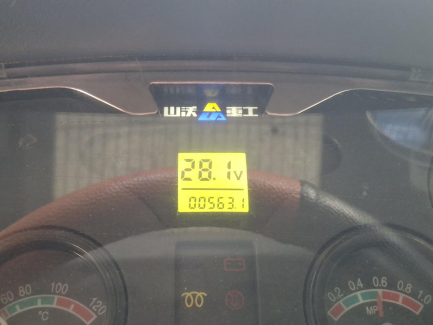 Zdjęcie przedmiotu: Ładowarka kołowa przegubowa PETROMAX PM 916