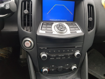 Zdjęcie przedmiotu: Nissan 370Z