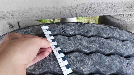 Zdjęcie przedmiotu: INTER CARS NW Сталевий самоскид