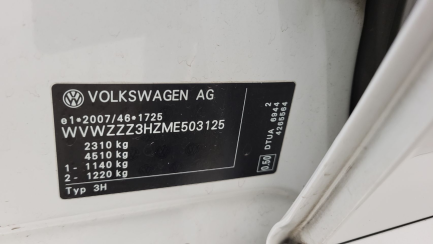 Zdjęcie przedmiotu: Volkswagen Arteon Shooting Brake 2.0 TDI 4Motion R-Line DSG