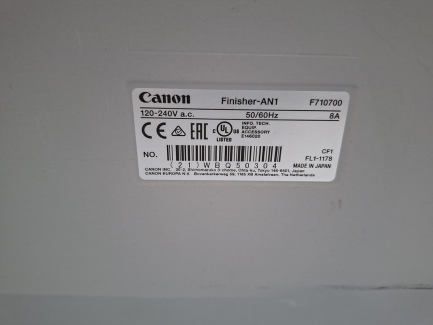 Zdjęcie przedmiotu: CANON imagePRESS C8000VP digital printing machine