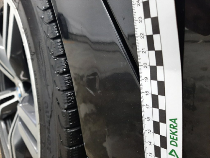 Zdjęcie przedmiotu: Bmw 740d xDrive
