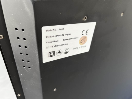 Zdjęcie przedmiotu: FOUNYA Digital Outdoor Advertising Display (3pcs) + LED Hologram Shenzhen Technology Co Ltd.