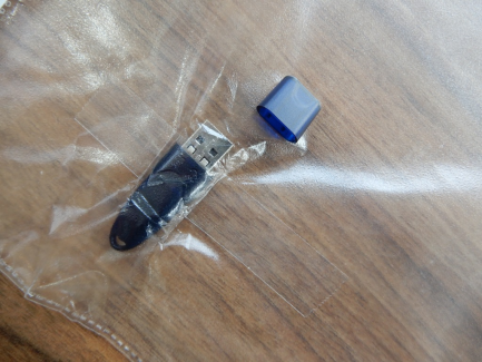 Zdjęcie przedmiotu: Wheel alignment device EKOLAB Geolux