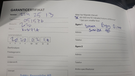 Zdjęcie przedmiotu: Volvo S60 T5 AWD Inscription aut