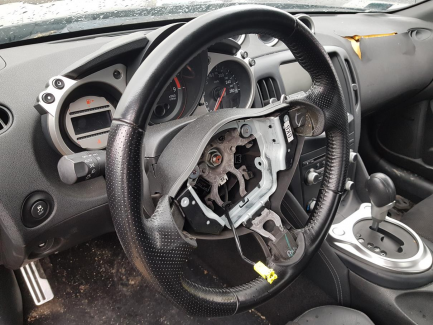 Zdjęcie przedmiotu: Nissan 370Z