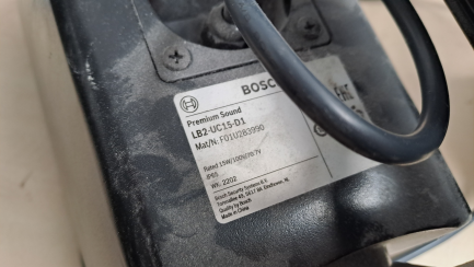 Zdjęcie przedmiotu: Комплект звукової системи (7 шт. динаміків Bosch Premium Sound LB2-UC15-D1)