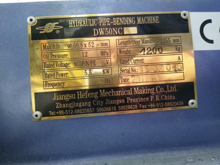 Zdjęcie przedmiotu: Jiangsu Hefeng Mechanical Making Co., Ltd. (China) DW50NC. Hydraulic bending machine