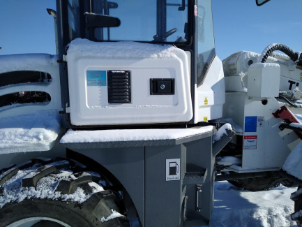 Zdjęcie przedmiotu: TAIAN TL 1500 telehandler