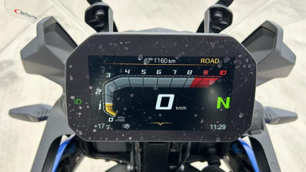 Zdjęcie przedmiotu: BMW F 800 GS Oświadczenie o utracie DR