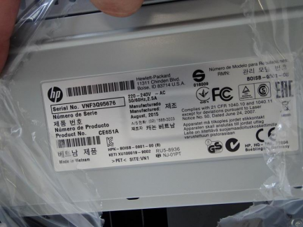 Zdjęcie przedmiotu: Electronic restaurant customer service system