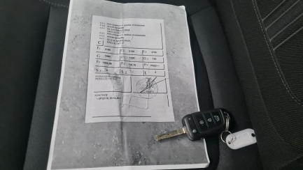 Zdjęcie przedmiotu: Hyundai Tucson 1.6 T-GDi 48V Smart 2WD DCT Oświadczenie o utracie DR