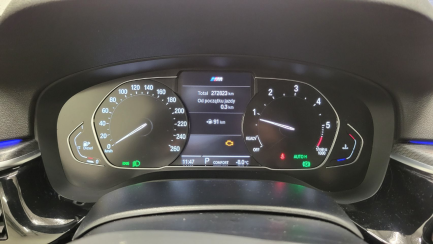 Zdjęcie przedmiotu: BMW 520d xDrive mHEV M Sport sport-aut