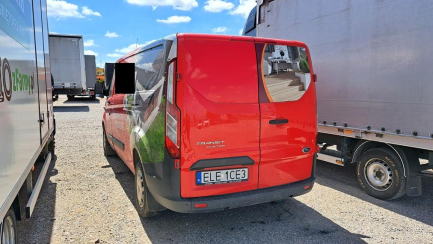 Zdjęcie przedmiotu: Ford Transit Custom 290 2.2 TDCi L Trend E5 2.9t Заява про втрату реєстраційного свідоцтва