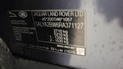 Zdjęcie przedmiotu: RANGE ROVER VELAR 3.0 D300 mHEV Dynamic HSE