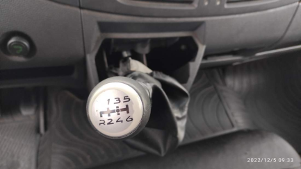 Zdjęcie przedmiotu: Iveco ML 160 E25 EuroCargo E6 16.0t Refrigerator