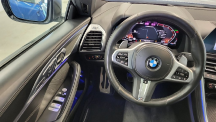 Zdjęcie przedmiotu: Bmw M850i xDrive