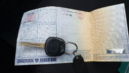 Zdjęcie przedmiotu: Toyota Aygo 1.0 VVT-i X EU6