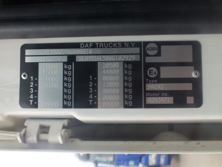 Zdjęcie przedmiotu: DAF XF 460 FT 4x2 SuperSpaceCab Euro 6