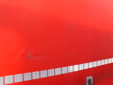 Zdjęcie przedmiotu: KAESSBOHRER MAXIMA XS Curtain trailer