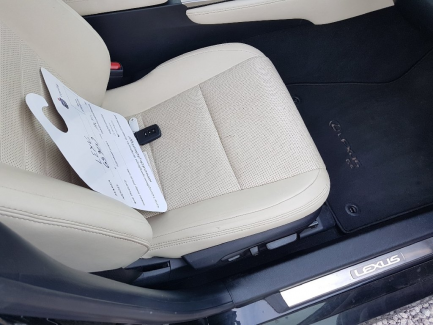 Zdjęcie przedmiotu: Lexus GS300 Prestige