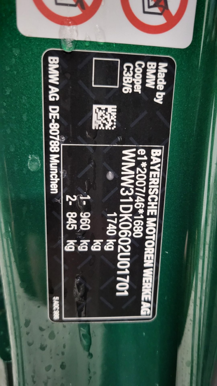 Zdjęcie przedmiotu: Mini Cooper Classic Trim aut