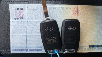 Zdjęcie przedmiotu: Kia Optima 1.6 CRDI SCR M