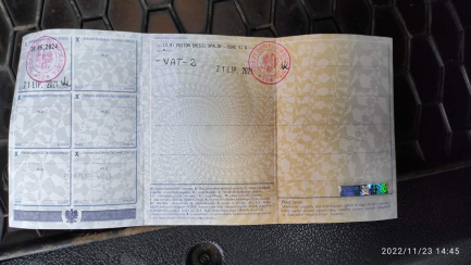 Zdjęcie przedmiotu: OPEL/MOTOWEKTOR MOVANO 2.3 CDTI E6d 3.5t L3H1