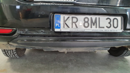 Zdjęcie przedmiotu: Toyota Auris 1.33 VVT-i Active