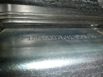 Zdjęcie przedmiotu: Renault Megane IV 1.3 TCe FAP Life