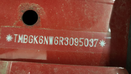 Zdjęcie przedmiotu: Skoda Kamiq 1.5 TSI Selection DSG