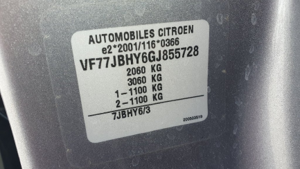 Zdjęcie przedmiotu: Citroen Berlingo Multispace 1.6 BlueHDi MoreLife