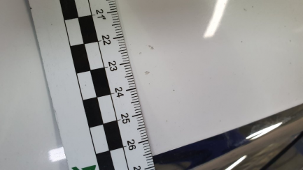 Zdjęcie przedmiotu: Peugeot 508 SW 2.0 BlueHDi Allure S&S