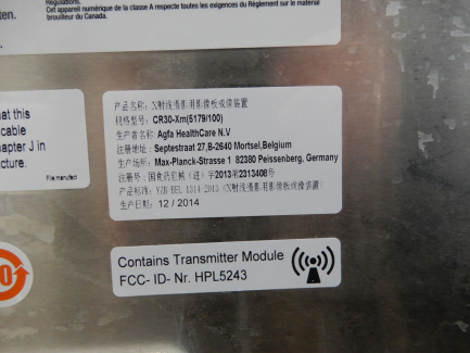 Zdjęcie przedmiotu: Image plate scanner system Agfa CR30Xm serial number 2860 + 2 monitors for reading X-ray cassettes