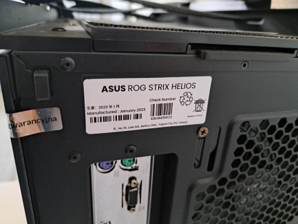 Zdjęcie przedmiotu: ASUS Desktop Computer &ndash; 3 pcs.