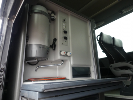 Zdjęcie przedmiotu: HIGER SCANIA TOURING HD