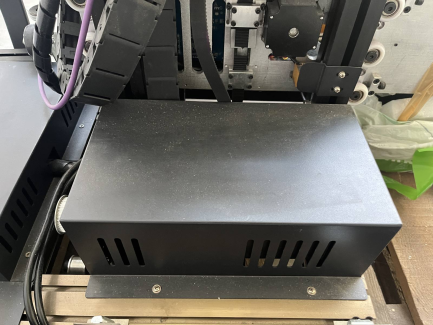 Zdjęcie przedmiotu: Drukarka UV do ścian i powierzchni pionowych TPP1000 