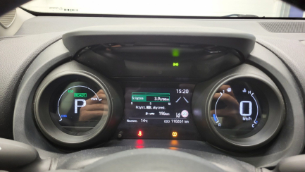 Zdjęcie przedmiotu: Toyota Yaris Hybrid 1.5 Comfort