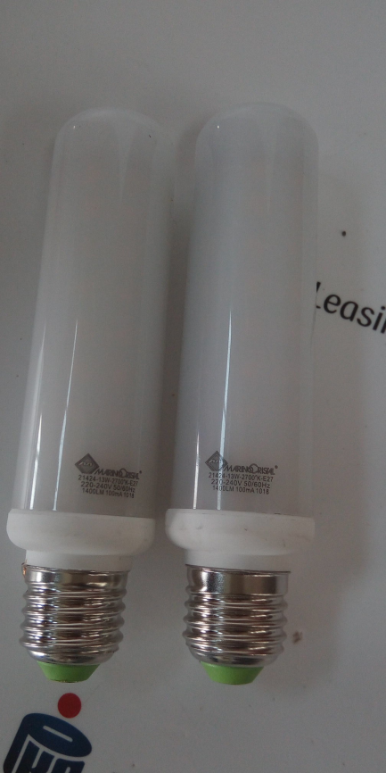 Zdjęcie przedmiotu: Магазин освітлення комплект